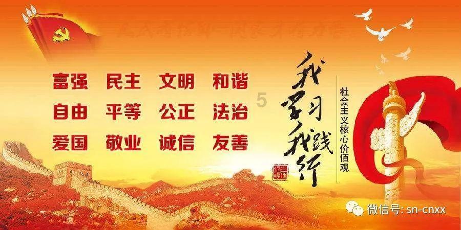 易币付游戏画面