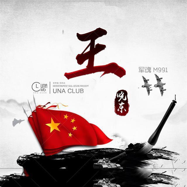 帮主你这是喜脉啊